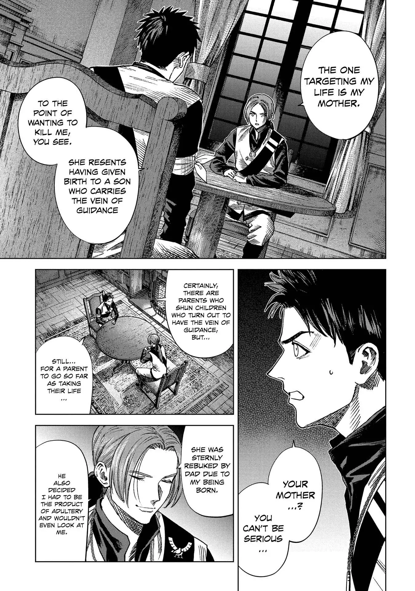 Madou no Keifu Chapter 13 21